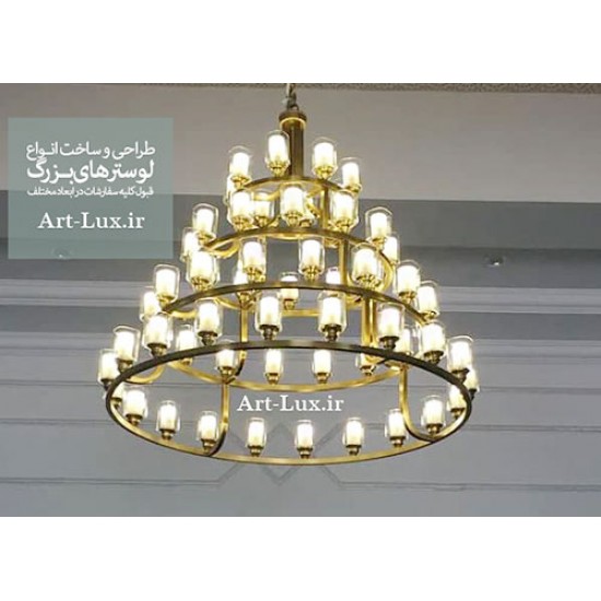 لوستر طبقاتی مدرن حباب دار