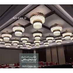 لوستر سقفي تالاري لوستر سقفي تالاري