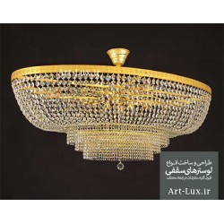 لوستر کلاسیک پذیرایی ماگنولیا لوستر کلاسیک پذیرایی ماگنولیا