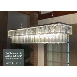 لوستر لاینری مستطیلی لوستر لاینری مستطیلی