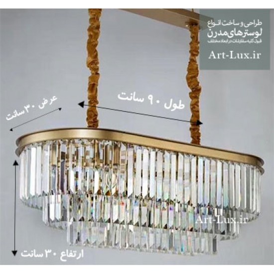 لوستر مدرن بیضی کریستالی لوستر مدرن بیضی کریستالی