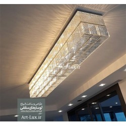 لوستر کریستال کاردی مستطیلی لوستر کریستال کاردی مستطیلی