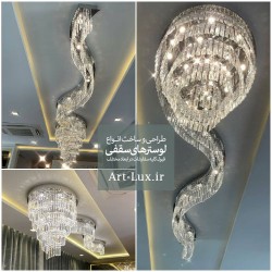 لوستر سقفی مارپیچی آدریانوس