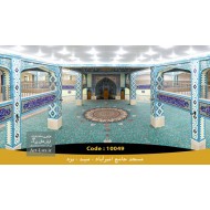 فرش بزرگ مسجدی فیروزه ای فرش بزرگ مسجدی فیروزه ای