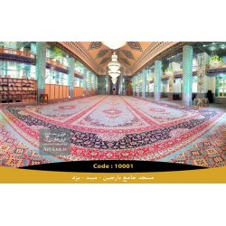 فرش قواره بزرگ مسجدی قرمز فرش قواره بزرگ مسجدی قرمز