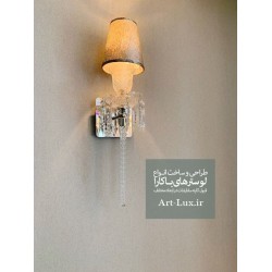 دیواری باکارا تک شاخه دیواری باکارا تک شاخه