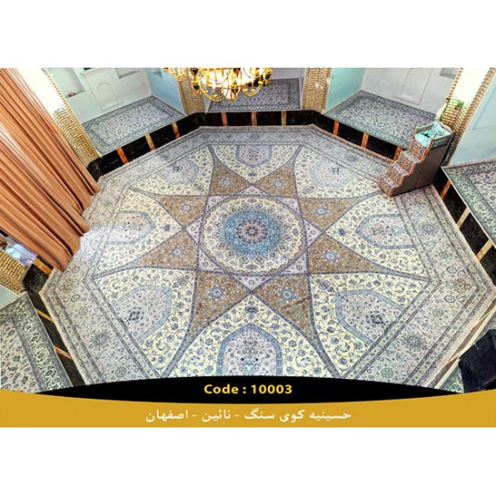 فرش 8 ضلعی سایز بزرگ فرش 8 ضلعی سایز بزرگ