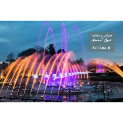 آبنمای لاکچری