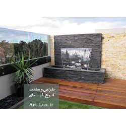 آبنمای دیواری سنگی