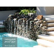 آبنمای خانگی در حیاط آبنمای خانگی در حیاط