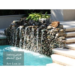 آبنمای خانگی در حیاط آبنمای خانگی در حیاط