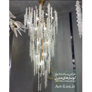 لوستر بزرگ طرح برف یخ زده لوستر بزرگ طرح برف یخ زده