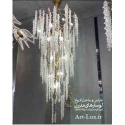 لوستر بزرگ طرح برف یخ زده