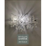 چراغ دیوارکوب قطره ای چراغ دیوارکوب قطره ای