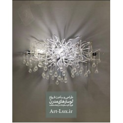 چراغ دیوارکوب قطره ای