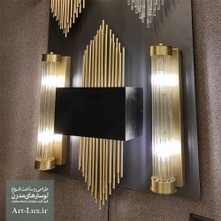 چراغ دیوارکوب مدرن میله ای چراغ دیوارکوب مدرن میله ای