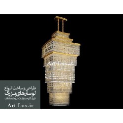 لوستر لاکچری بزرگ کریستالی لوستر لاکچری بزرگ کریستالی