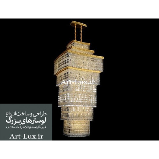 لوستر لاکچری بزرگ کریستالی