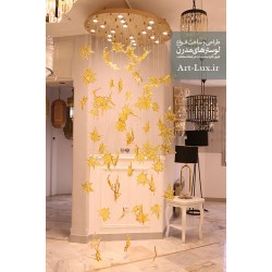 لوستر طرح برگ پاییزی