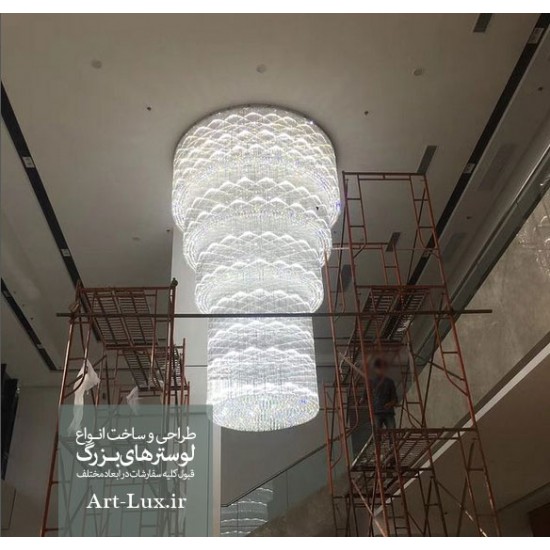 لوستر بزرگ کریستالی لابی