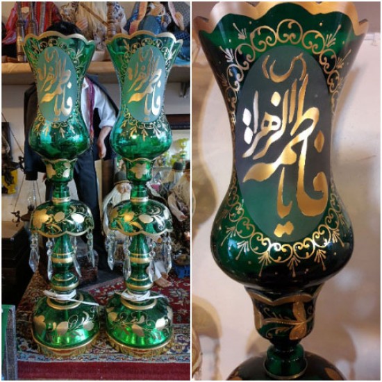 شمعدان یا فاطمه الزهرا شمعدان یا فاطمه الزهرا