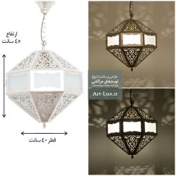چراغ آویز مراکشی طرح یوسف چراغ آویز مراکشی طرح یوسف