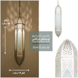 چراغ آویز مراکشی طرح زکریا چراغ آویز مراکشی طرح زکریا