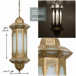 چراغ مراكشي طرح یاسمین چراغ مراكشي طرح یاسمین