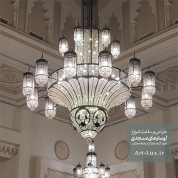 لوستر مدرن کریستالی مسجدی لوستر مدرن کریستالی مسجدی