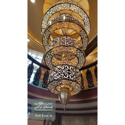 لوستر دوبلکس مراکشی مدرن لوستر دوبلکس مراکشی مدرن