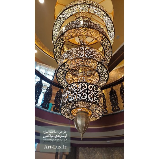 لوستر دوبلکس مراکشی مدرن لوستر دوبلکس مراکشی مدرن