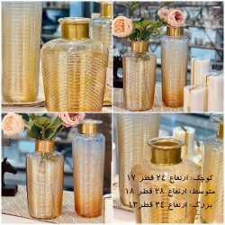 گلدان بلوری رومیزی رنگی گلدان بلوری رومیزی رنگی