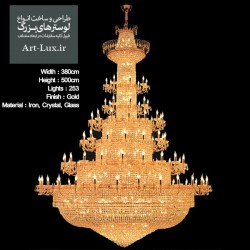 لوستر بزرگ 6 طبقه سلطنتی لوستر بزرگ 6 طبقه سلطنتی