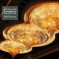 لوستر تالار طرح ژولیت