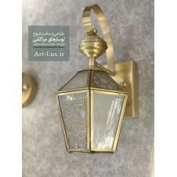 چراغ دیواری مراکشی برنجی چراغ دیواری مراکشی برنجی