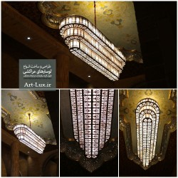 لوستر مراکشی چهار باغ لوستر مراکشی چهار باغ