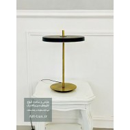 آباژور مدرن رومیزی لیدیا آباژور مدرن رومیزی لیدیا