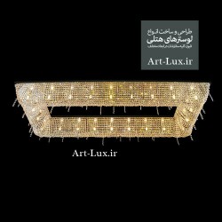 لوستر رینگی مستطیلی سقفی لوستر رینگی مستطیلی سقفی