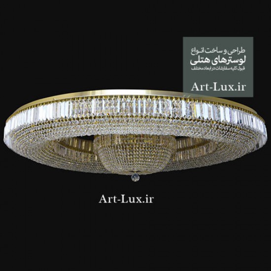 لوستر سقفی رینگی دایره ای