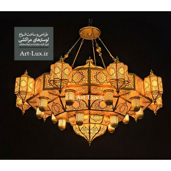 لوستر عربی بزرگ طرح سلطان لوستر عربی بزرگ طرح سلطان