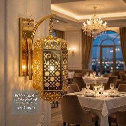 دیوارکوب مراكشي طلایی دیوارکوب مراكشي طلایی