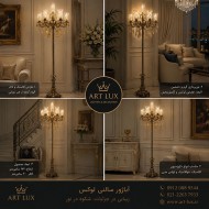 آباژور ایستاده کریستالی آباژور ایستاده کریستالی