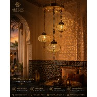 لوستر 3 شاخه مراکشی رزا لوستر 3 شاخه مراکشی رزا