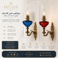 دیوارکوب نفت سوز کلاسیک دیوارکوب نفت سوز کلاسیک