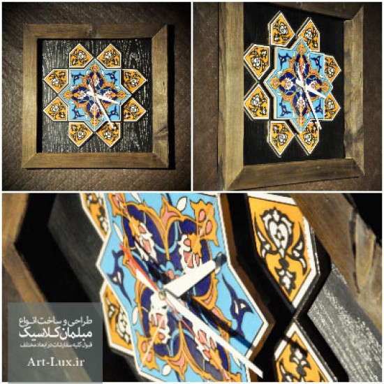 ساعت ديواري مربعی ساسان ساعت ديواري مربعی ساسان