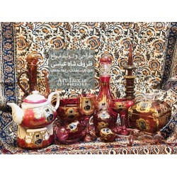سرویس ظروف شاه عباسي قرمز سرویس ظروف شاه عباسي قرمز