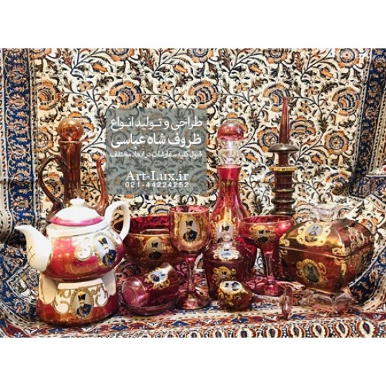 سرویس ظروف شاه عباسي قرمز سرویس ظروف شاه عباسي قرمز