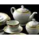 سرویس چینی زرین ترمه نگار