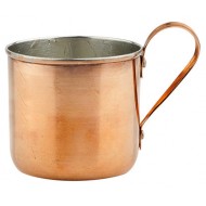 چای خوری مسی دسته دار