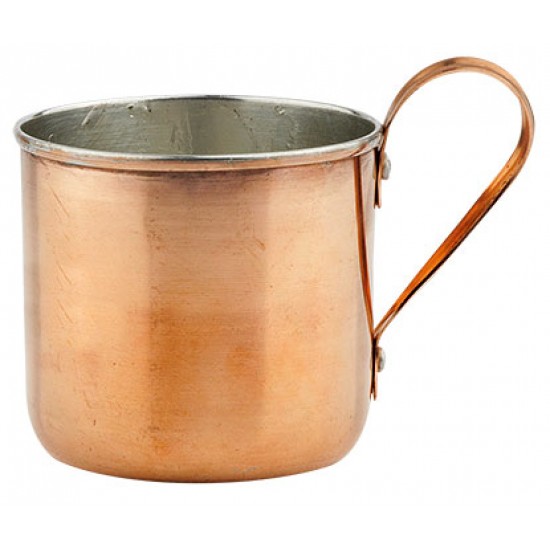 چای خوری مسی دسته دار